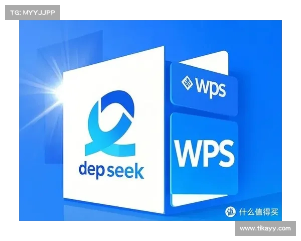新华社发声力挺WPS,能否保留中国软件的最后尊严?(能否保留中国软件的最后尊严) 新华社发声力挺WPS,能否保留中国软件的最后尊严?(能否保留中国软件的最后尊严)