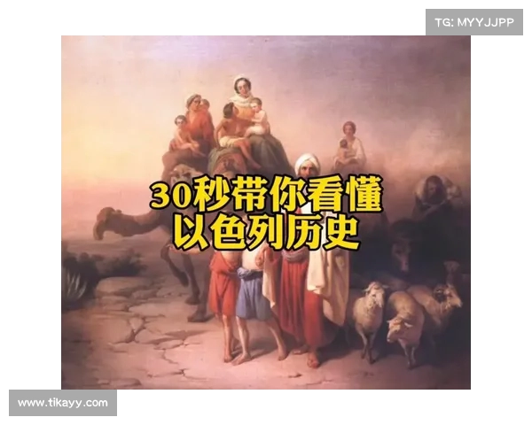 美国反犹太主义的隐秘威胁:以色列学者警告未来可能重演历史悲剧 美国反犹太主义的隐秘威胁:以色列学者警告未来可能重演历史悲剧